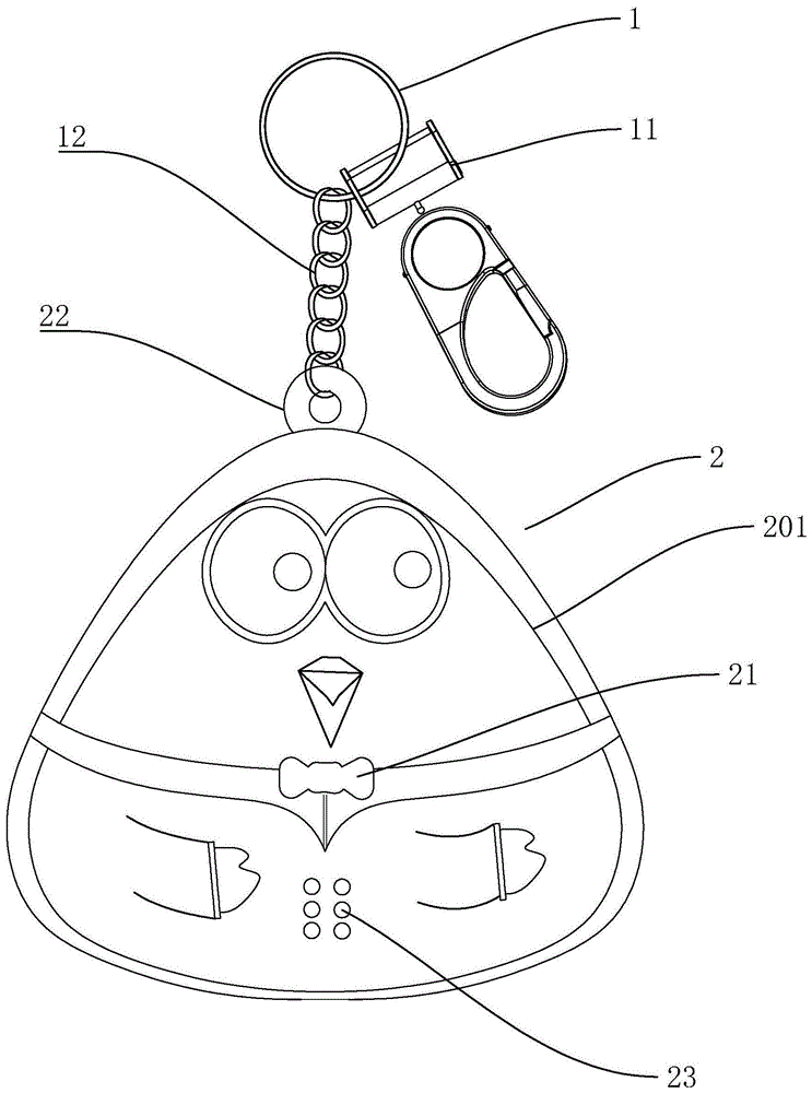 钥匙扣画法图片