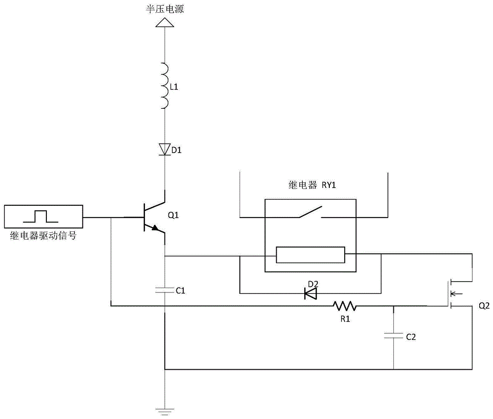 一種繼電器的新型驅動線路及其驅動方法與流程