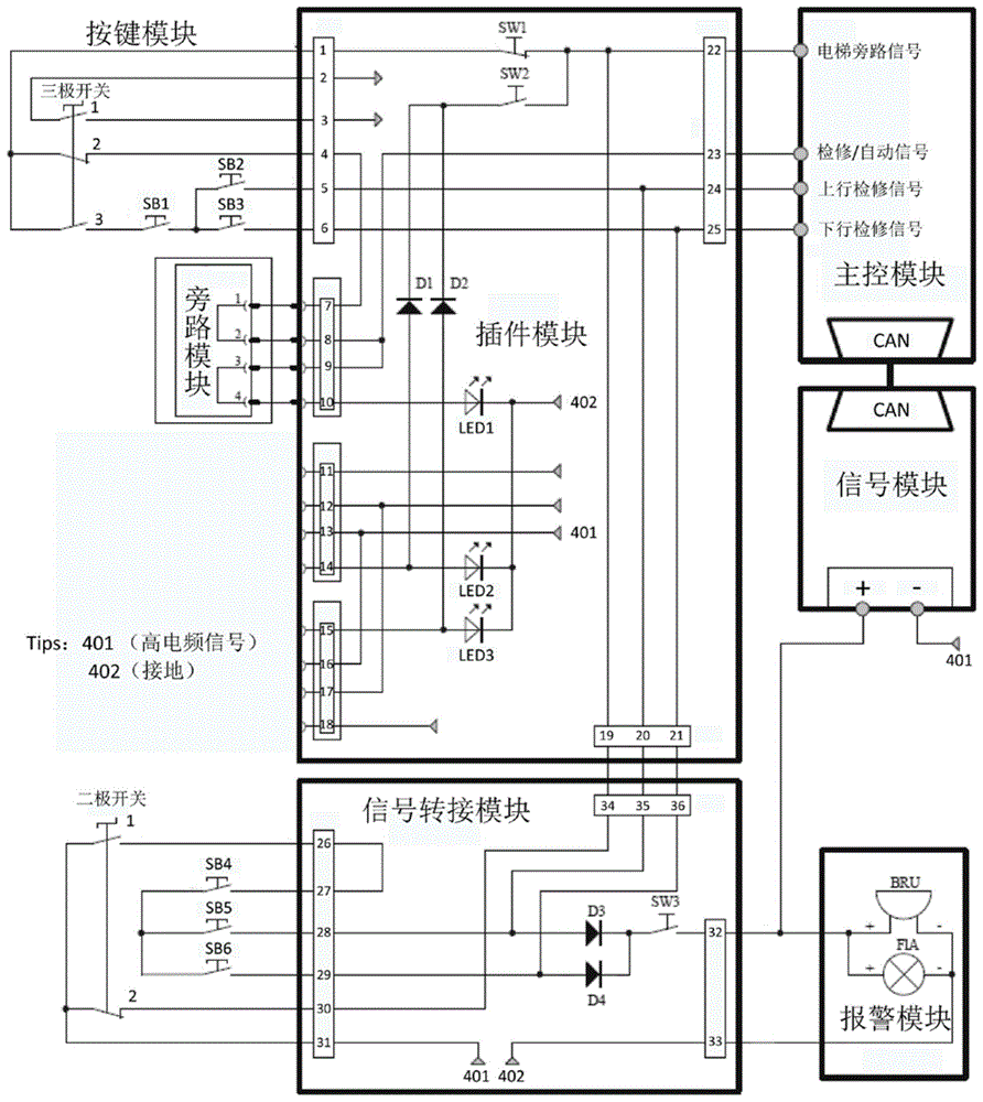 声光报警器工作原理图片