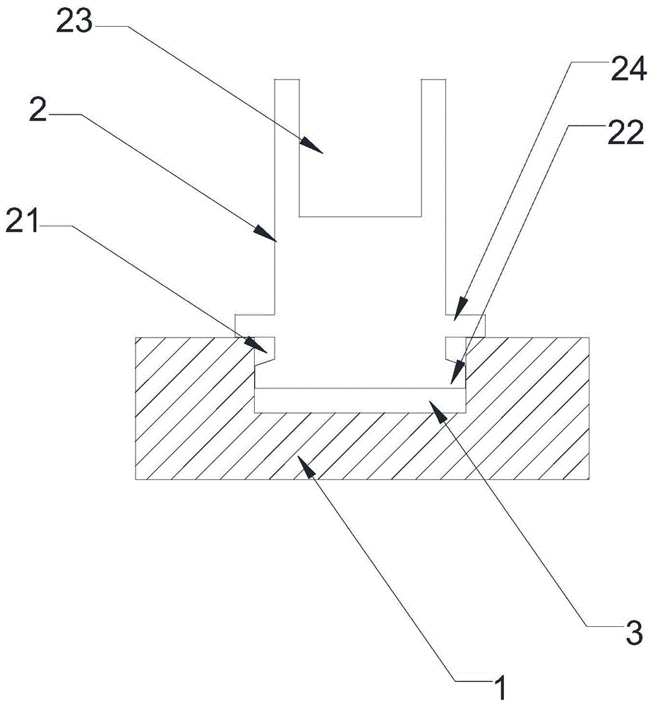 一种铆合连接结构的制作方法