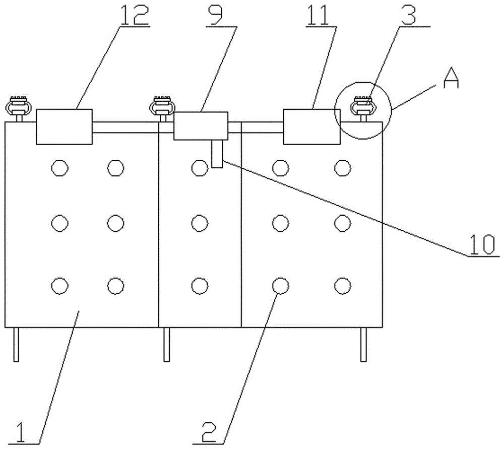 一种燃油箱防浪板的制作方法