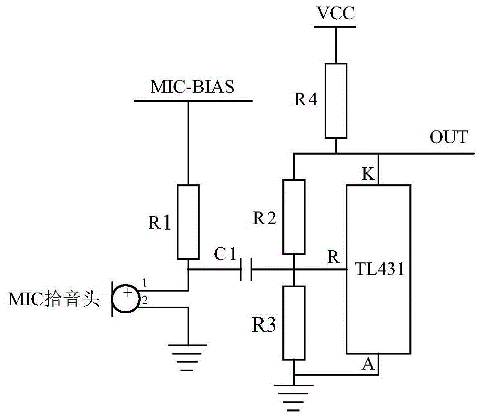 一种mic放大电路的制作方法