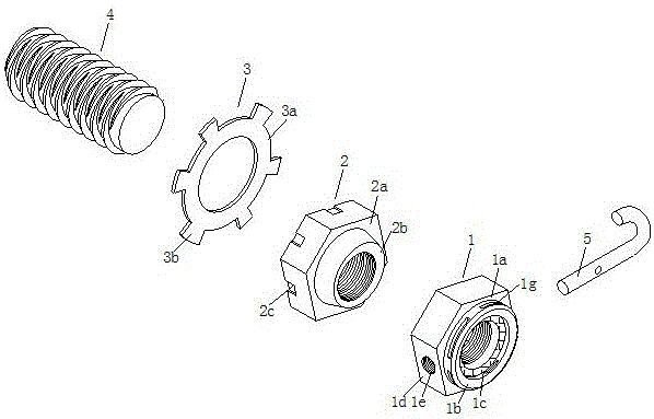 一種帶有自固定式結構的螺母結構的製作方法