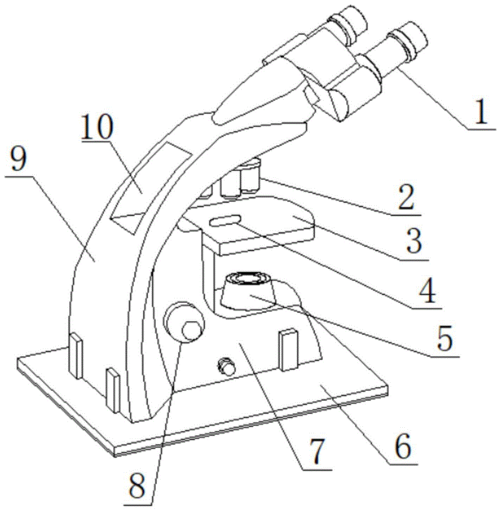 一種新型臨床檢驗用多功能顯微鏡的製作方法