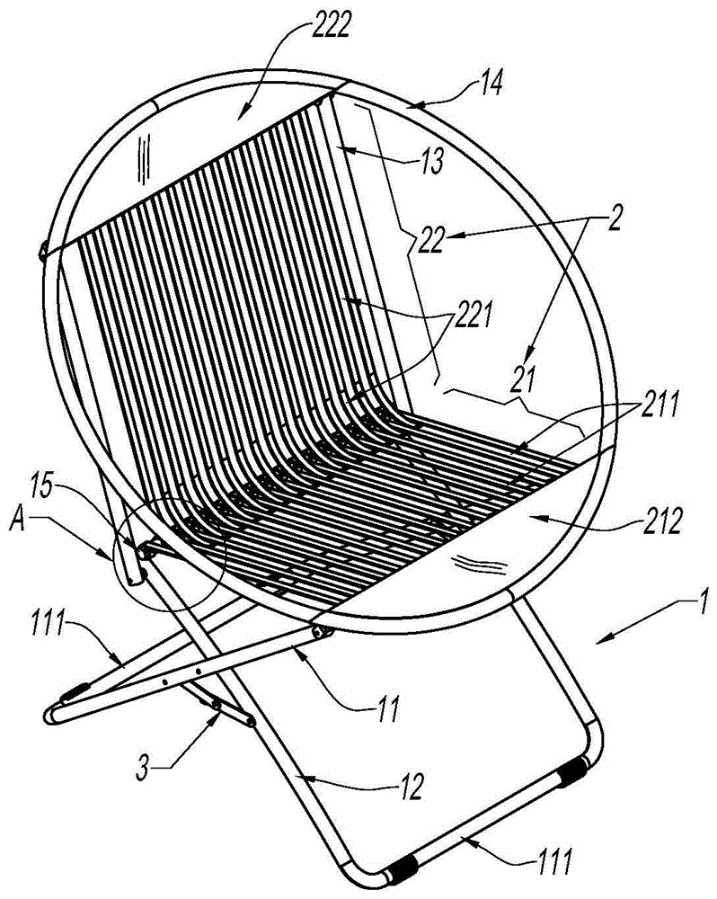一种简洁折叠椅的制作方法