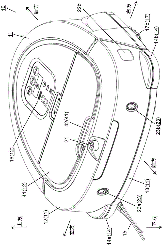 電動吸塵器和容器的製作方法