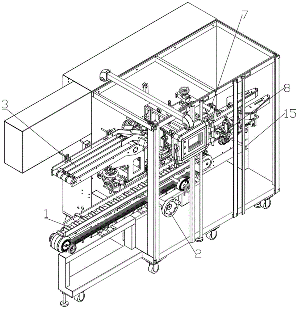 一种自动装盒机的制作方法