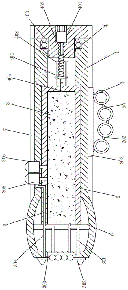 电棍主要由一体化高质量集成块及可充镍氢电池组成,外部主要结构主要