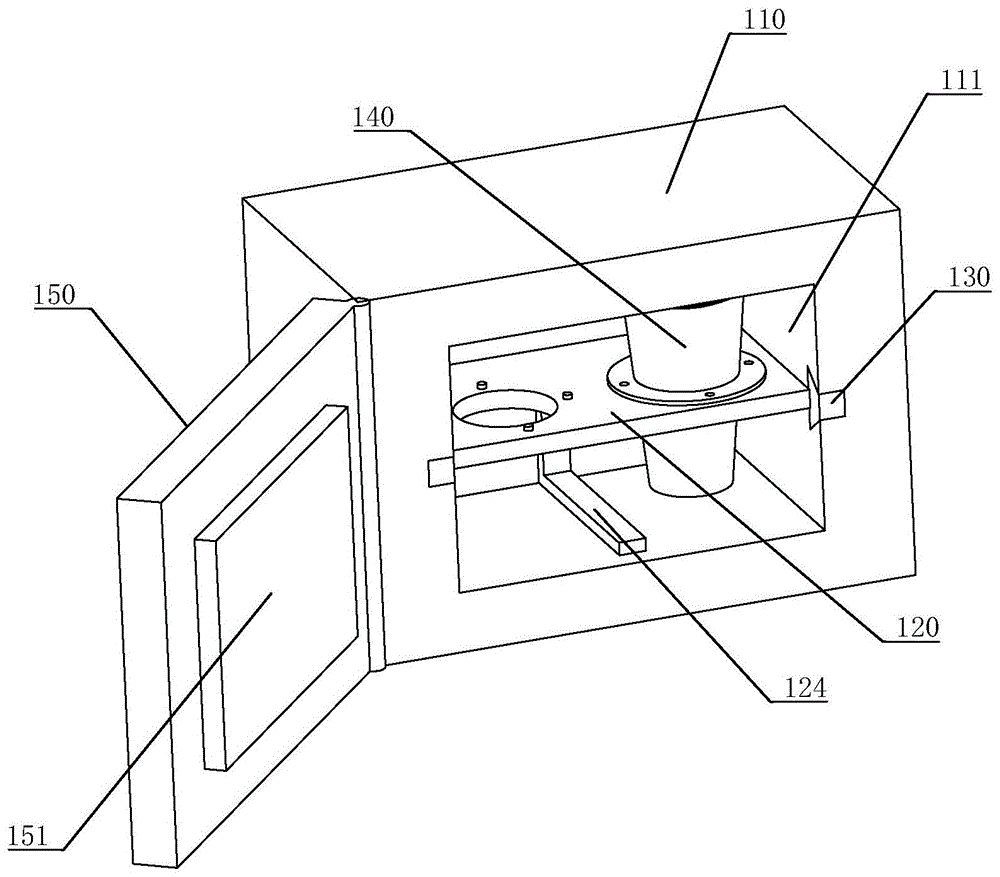 一种马弗炉的制作方法