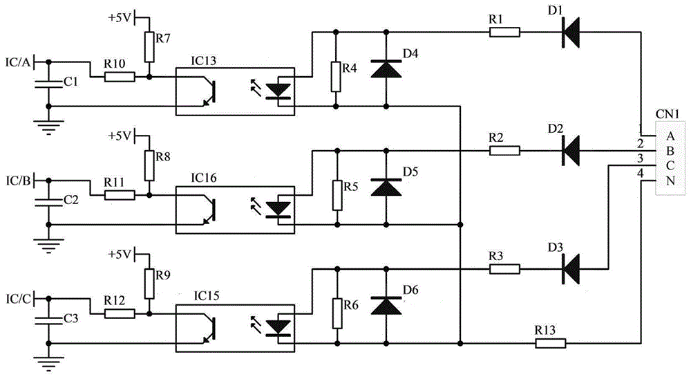 驅動控制電路和空調器的製作方法