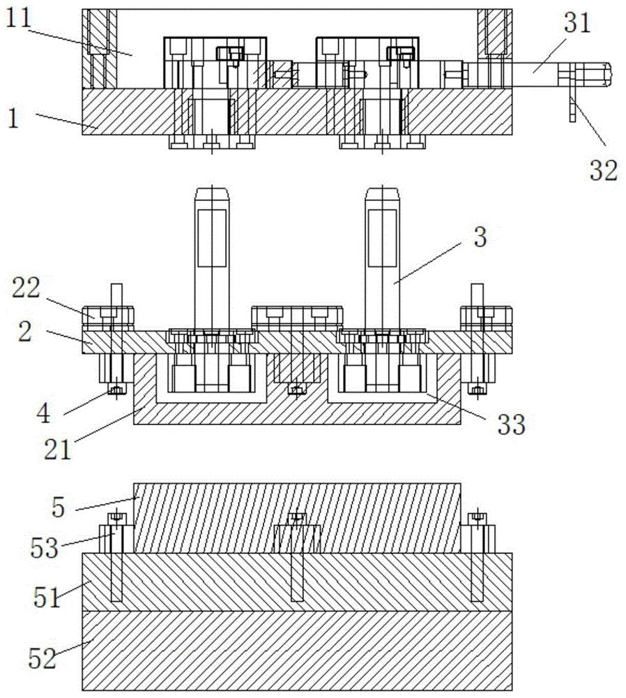 衝壓模具脫料板快拆機構的製作方法