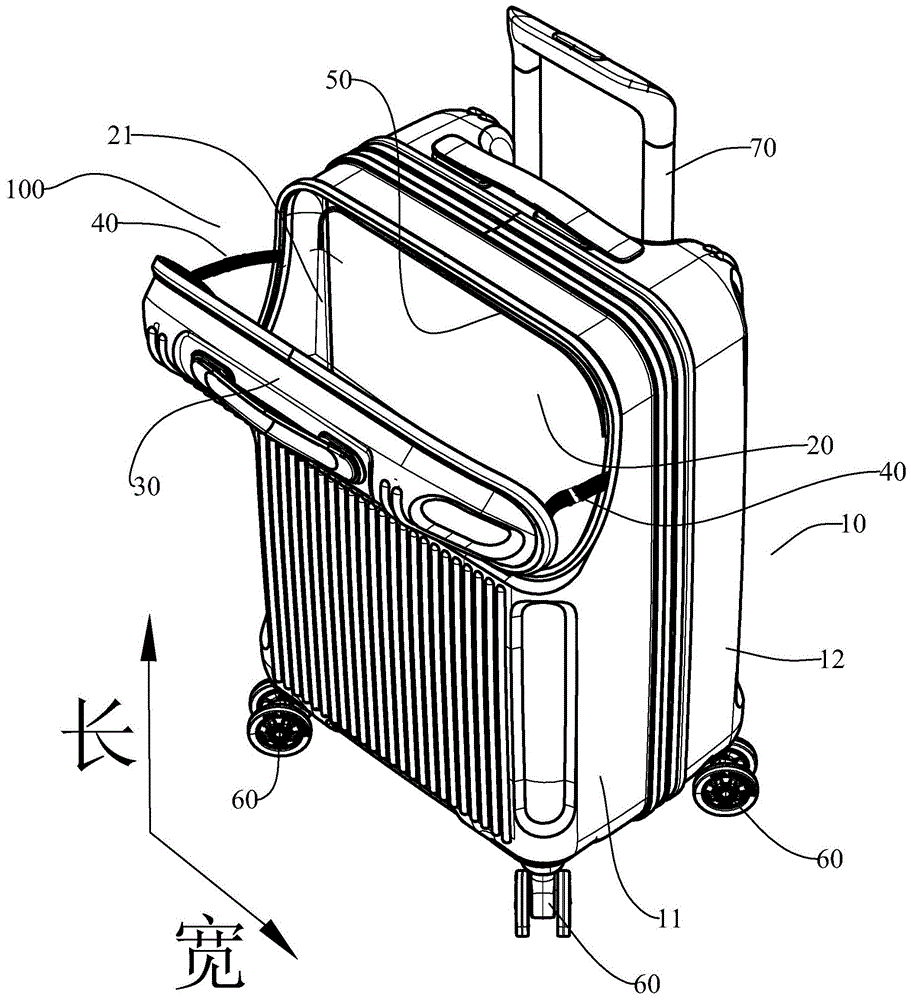 行李箱的构造图解图片