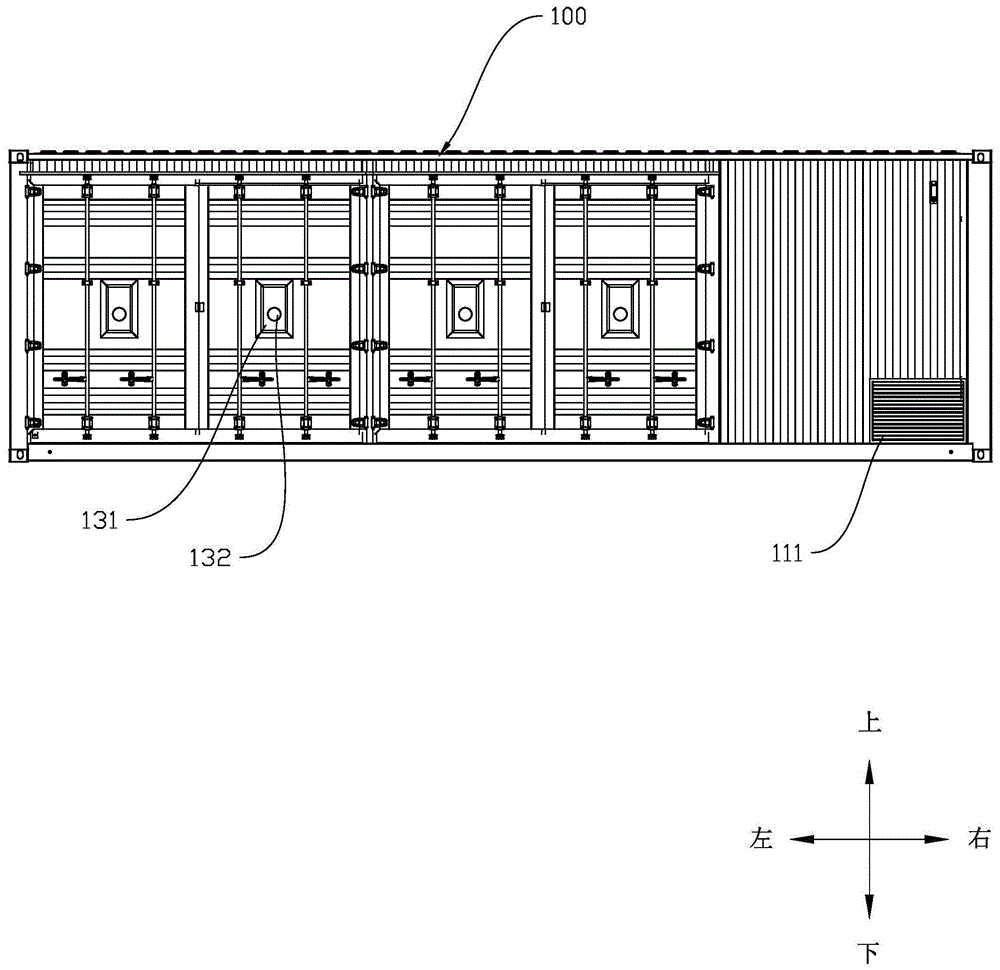 分格式儲能集裝箱的製作方法