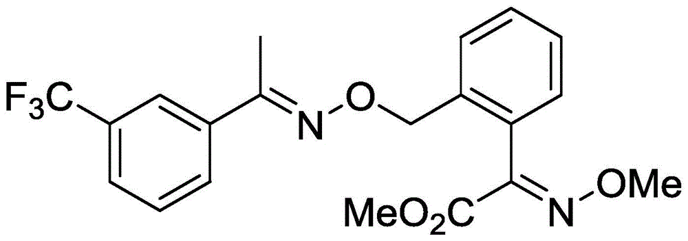 一種肟菌酯的製備方法與流程
