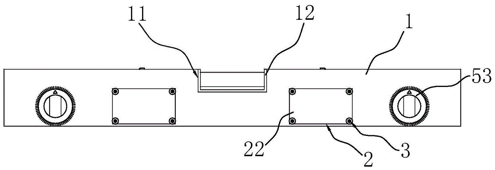 水平尺制作方法图片