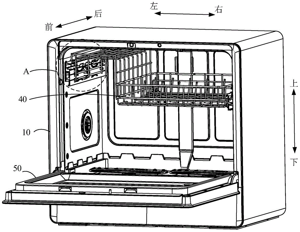 西门子洗碗机结构图图片