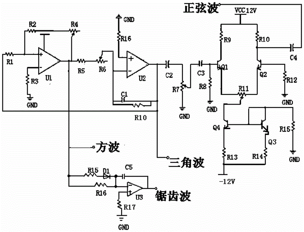 信号发生器电路原理图图片