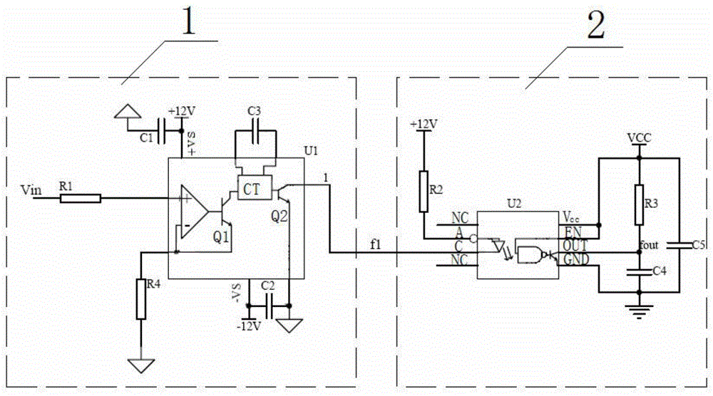 一種壓力變送器中模擬信號採集的抗干擾電路的製作方法