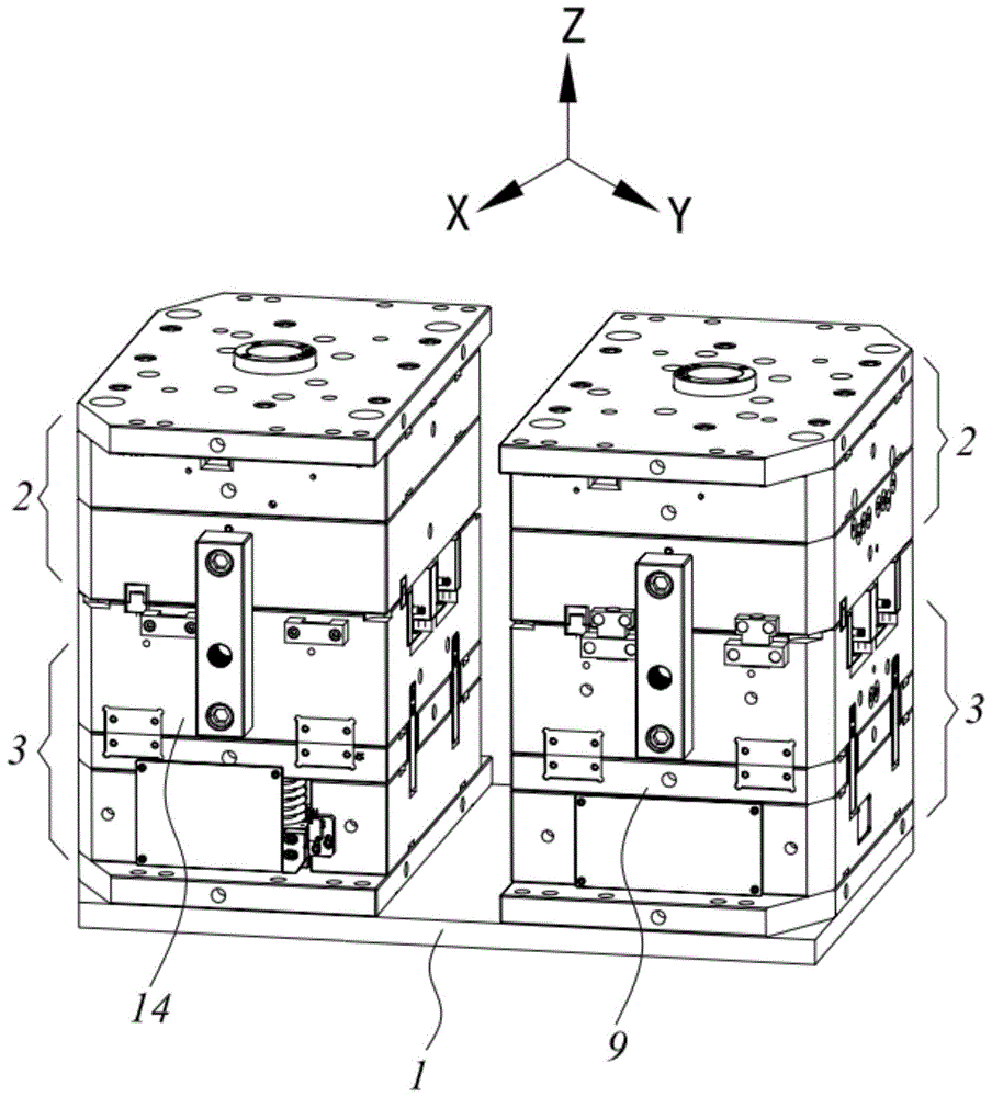 雙色注塑模具的製作方法