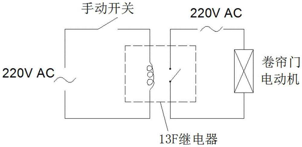 继电器触点画法图片