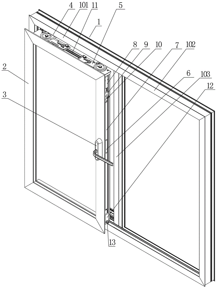 平移内倒窗制作步骤图片