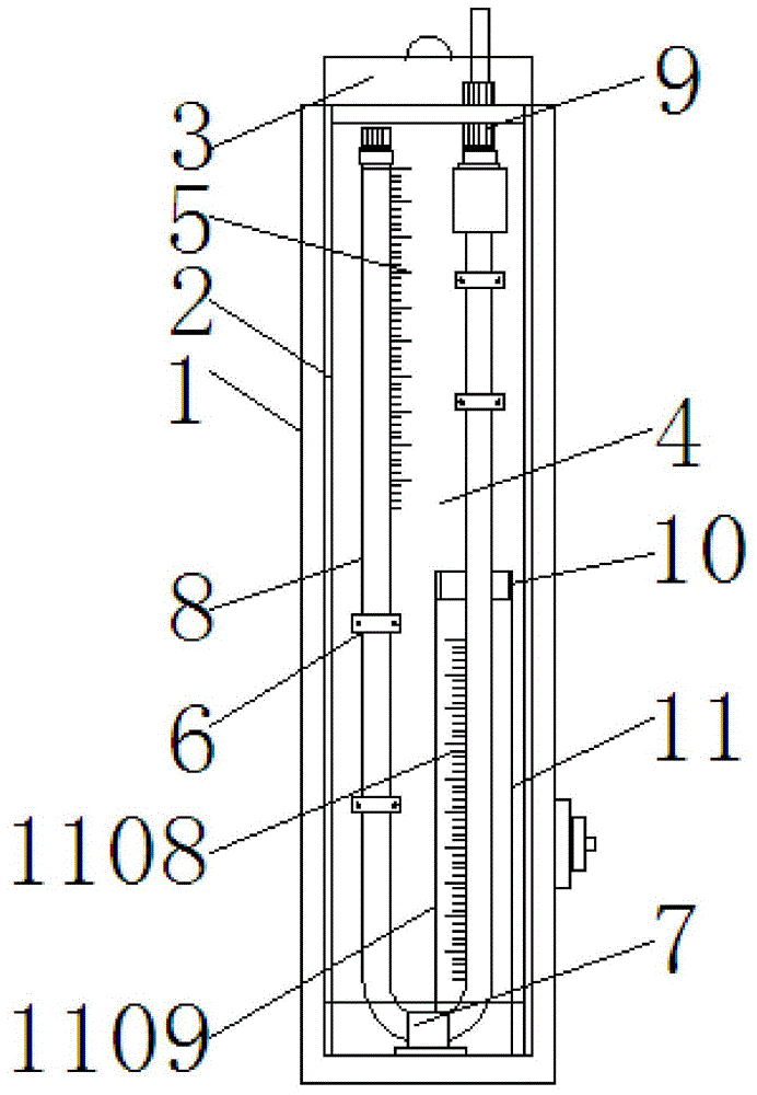 气压计结构图片