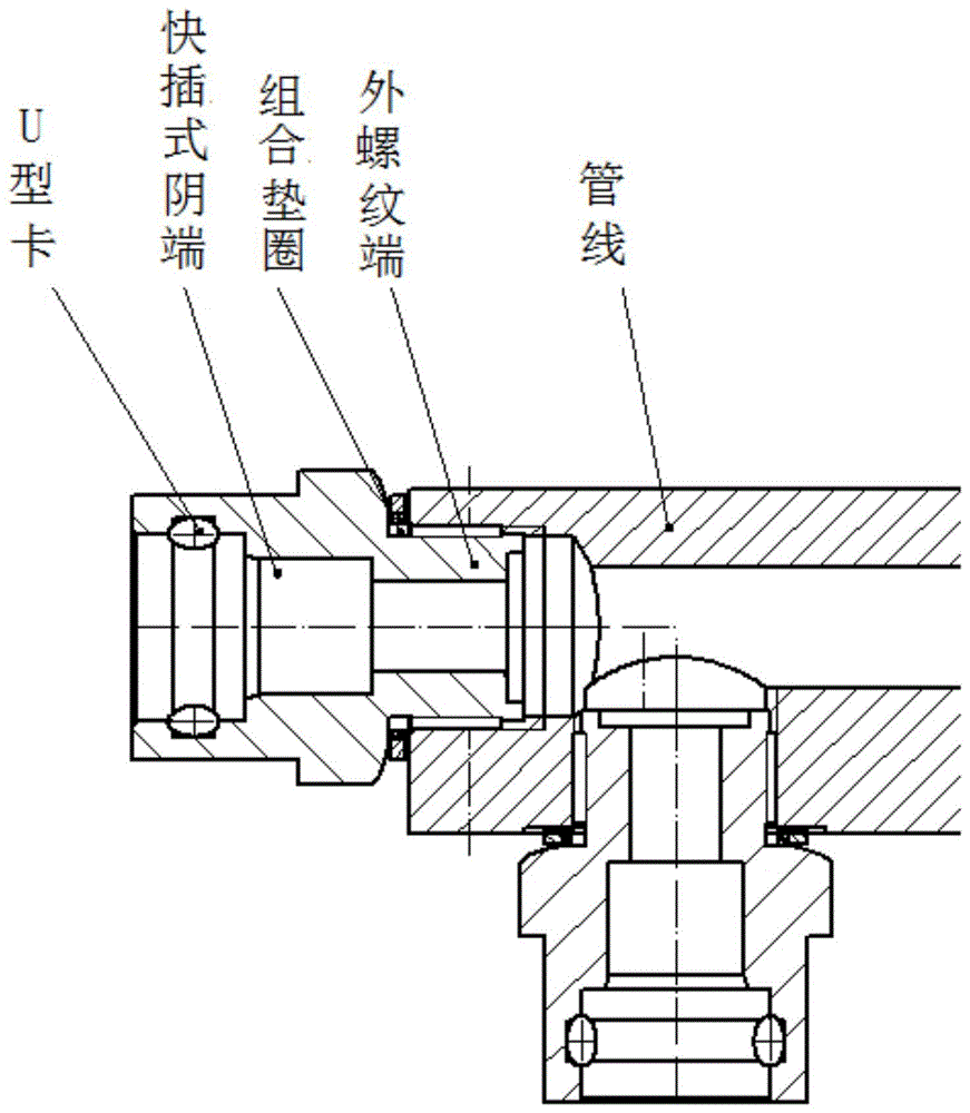 快速接头安装图解图片