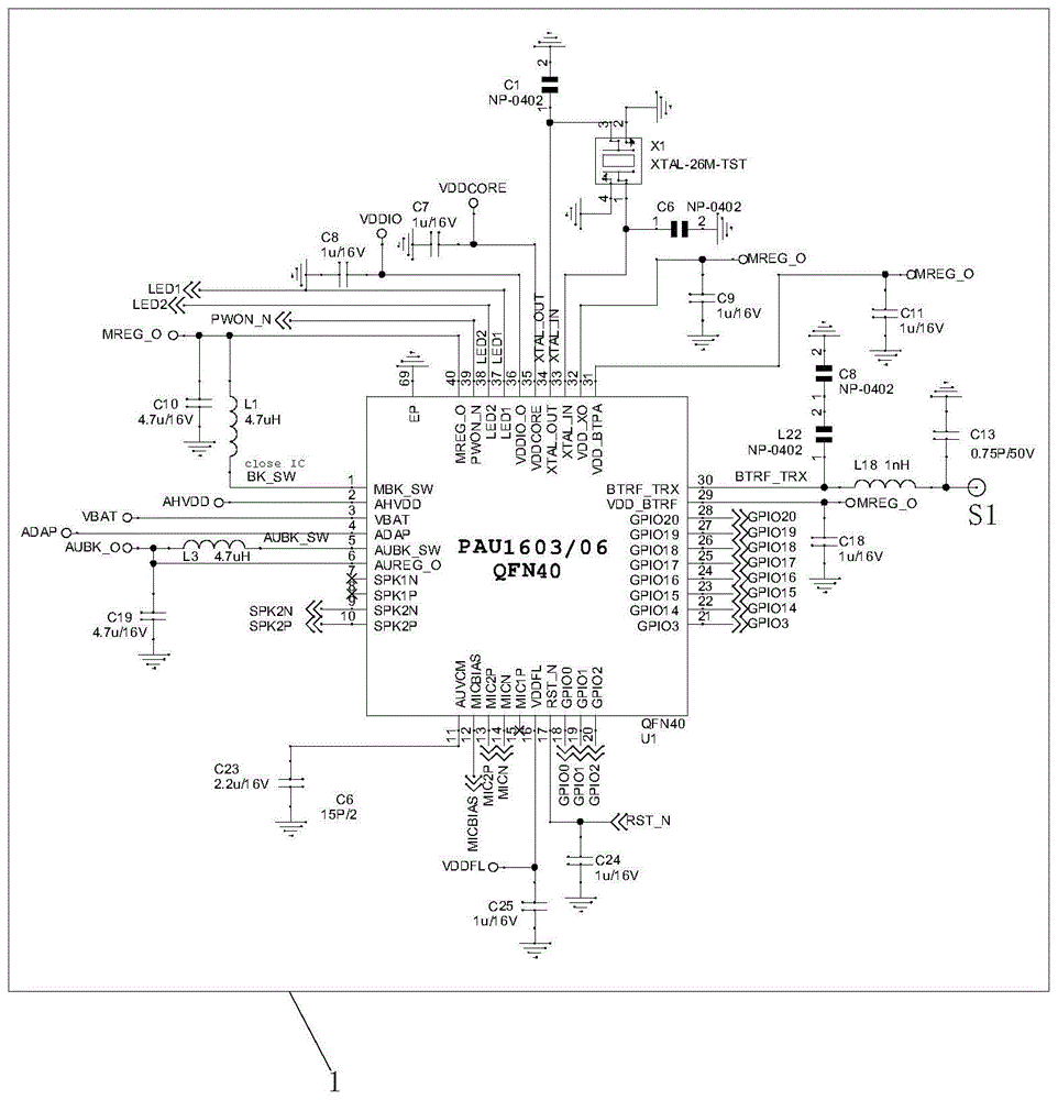 带触控的蓝牙耳机pcba电路板的制作方法