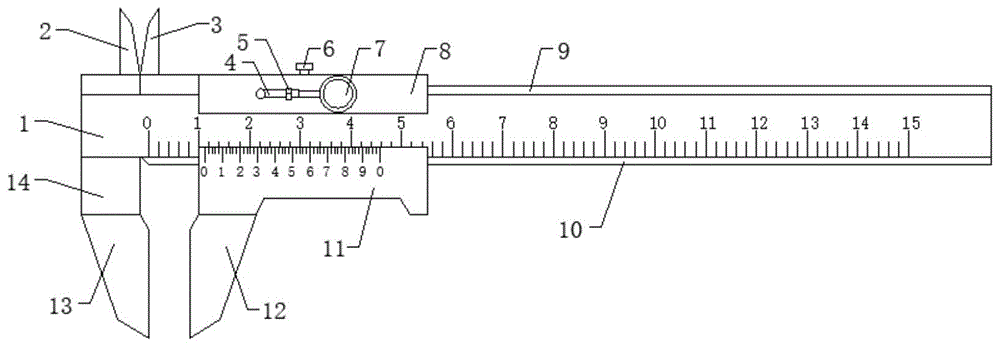 一种高中物理用游标卡尺的制作方法
