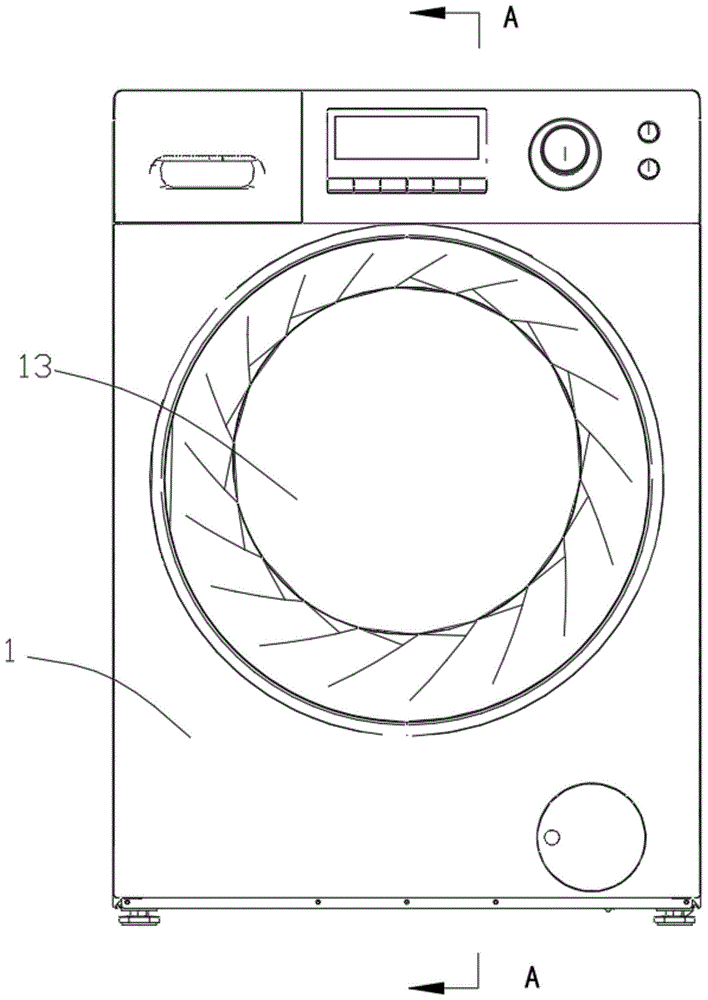 一种滚筒洗衣机的制作方法