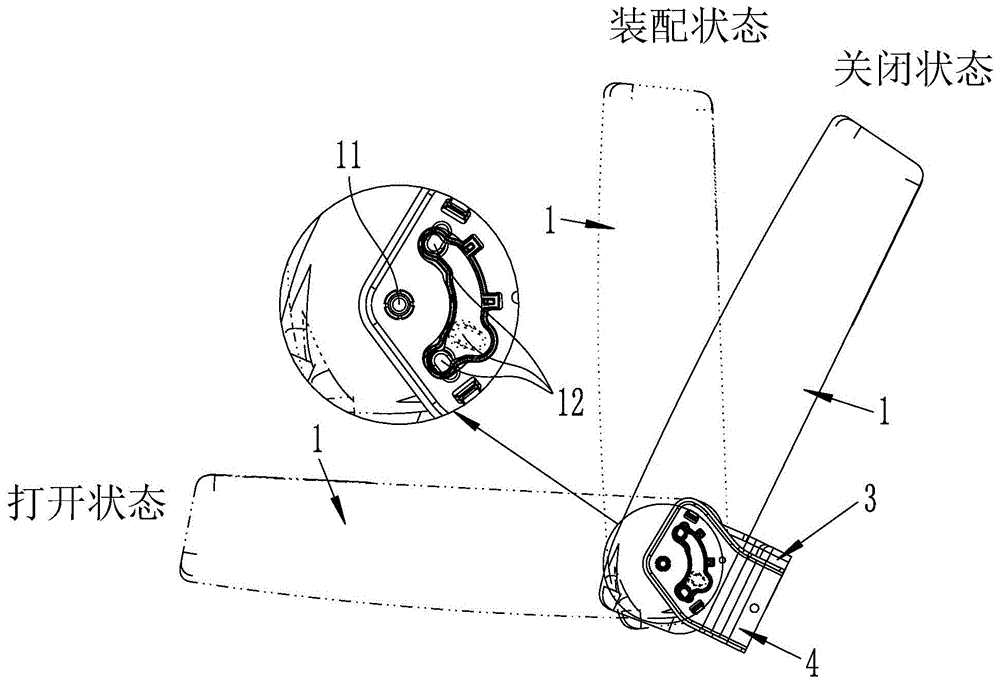 宝骏510扶手箱拆解图图片