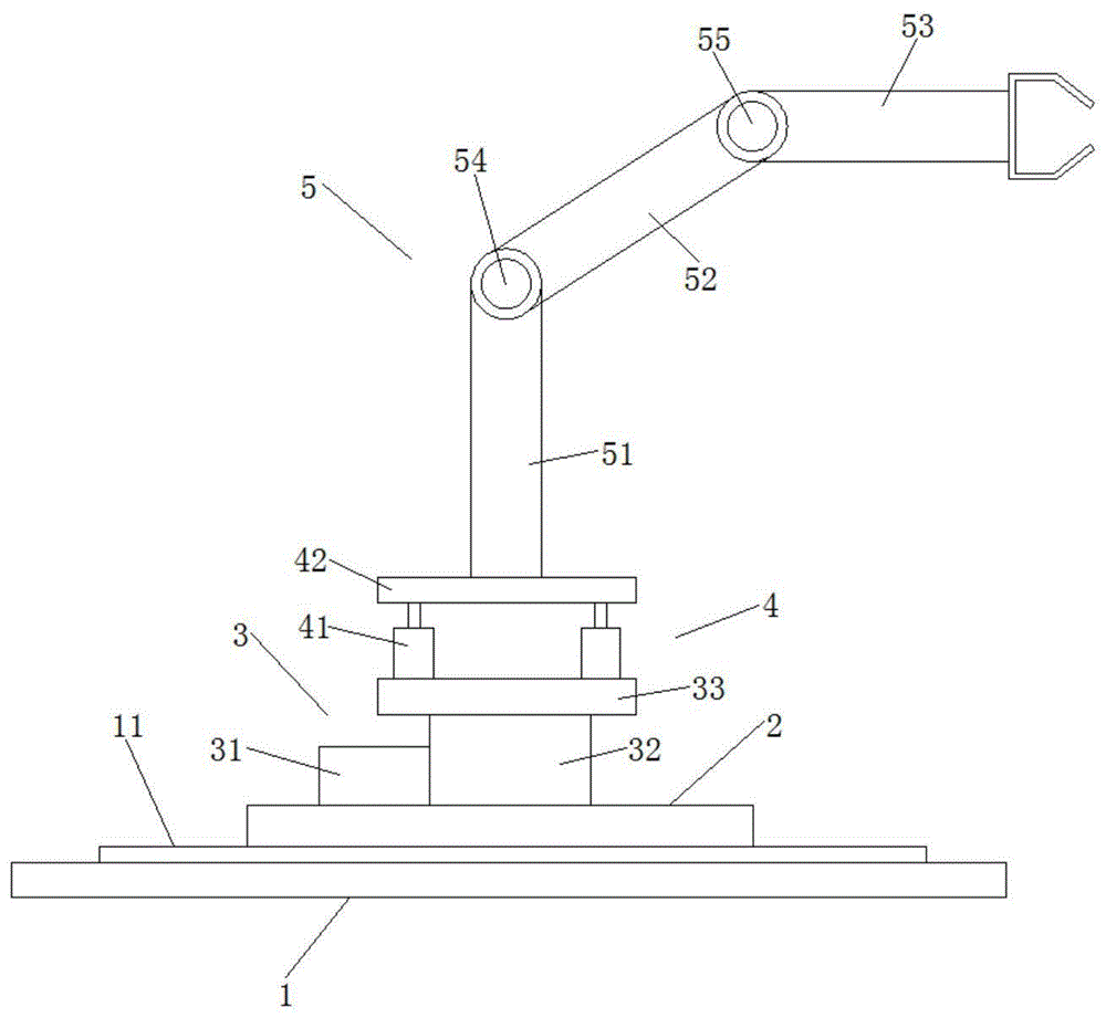 一种手术机械臂的制作方法