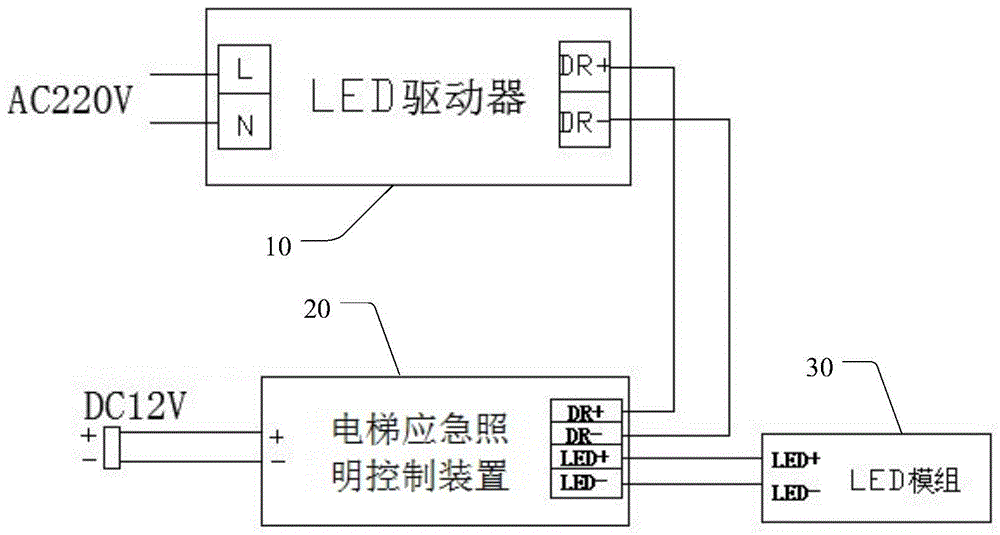 应急照明控制器原理图图片