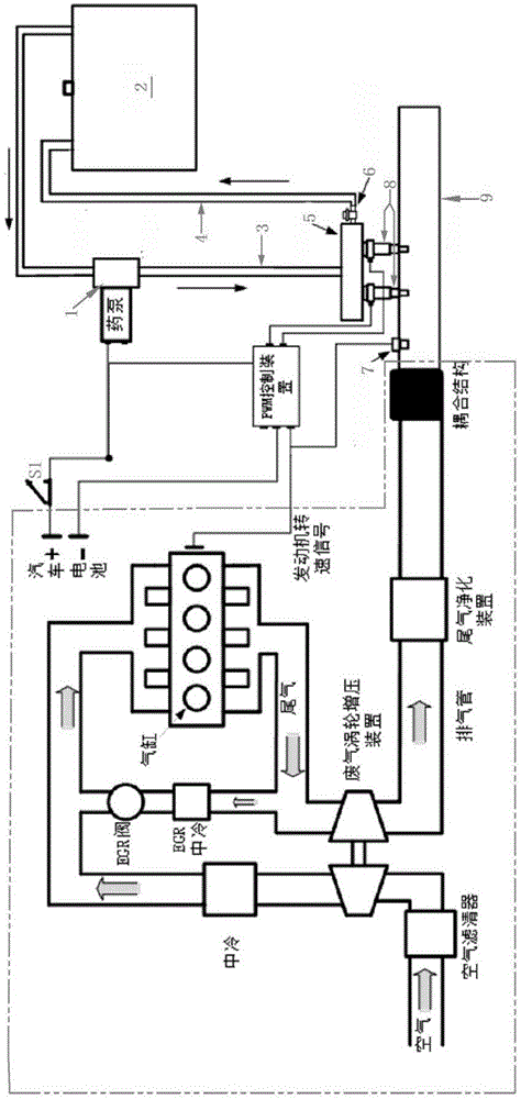 热力式烟雾机的制作方法