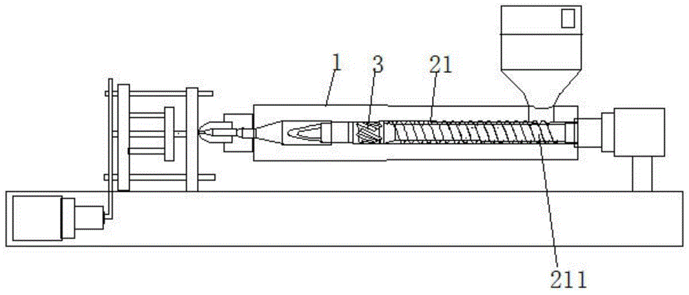 一種高效混料雙螺桿注塑機的製作方法