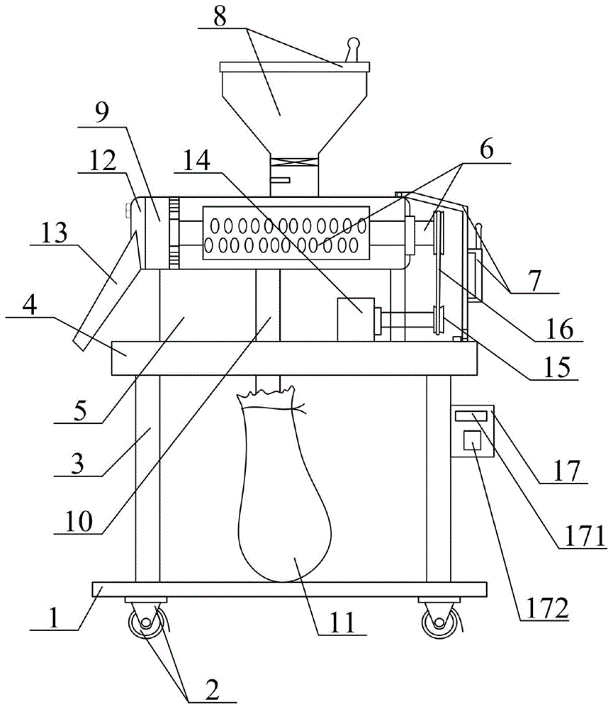  銅米機(jī)的工作原理_銅米機(jī)原理圖