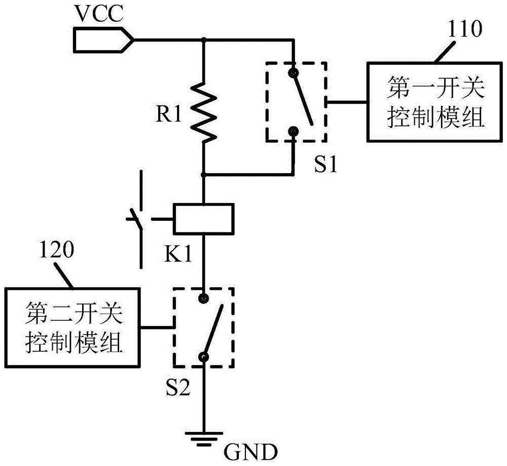 控制繼電器低功耗電路的製作方法