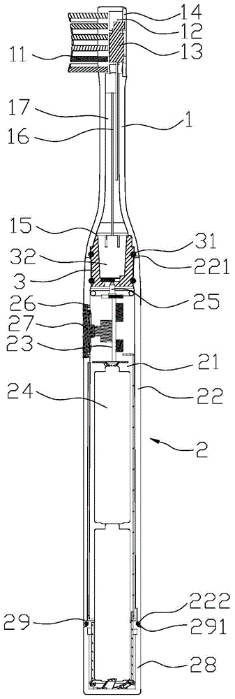电动牙刷刷头结构图片
