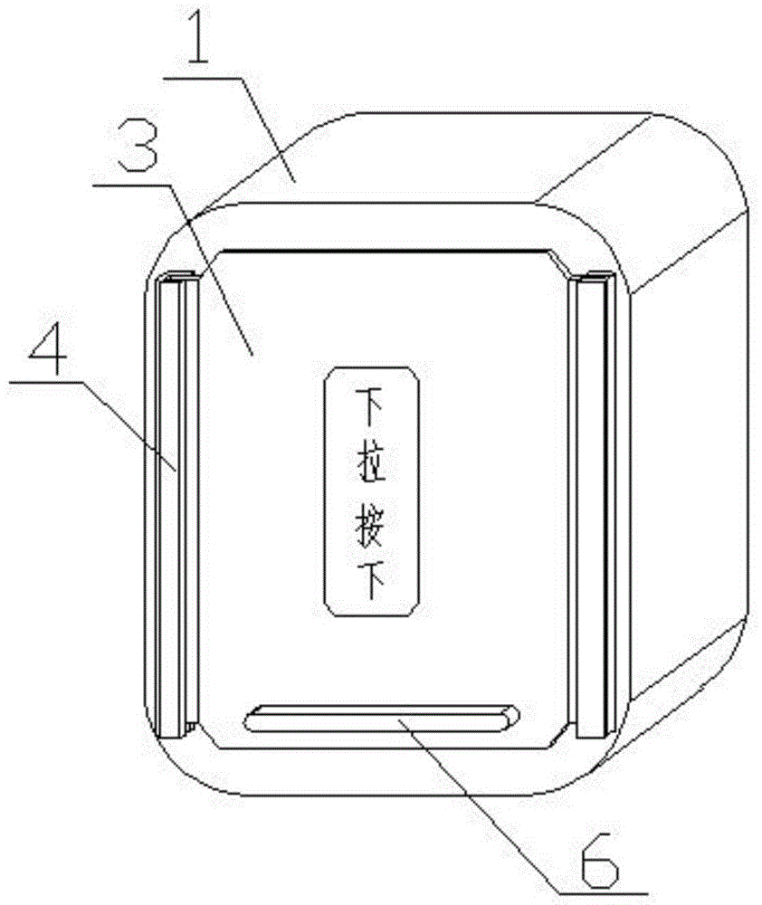 紧急按钮简笔画图片