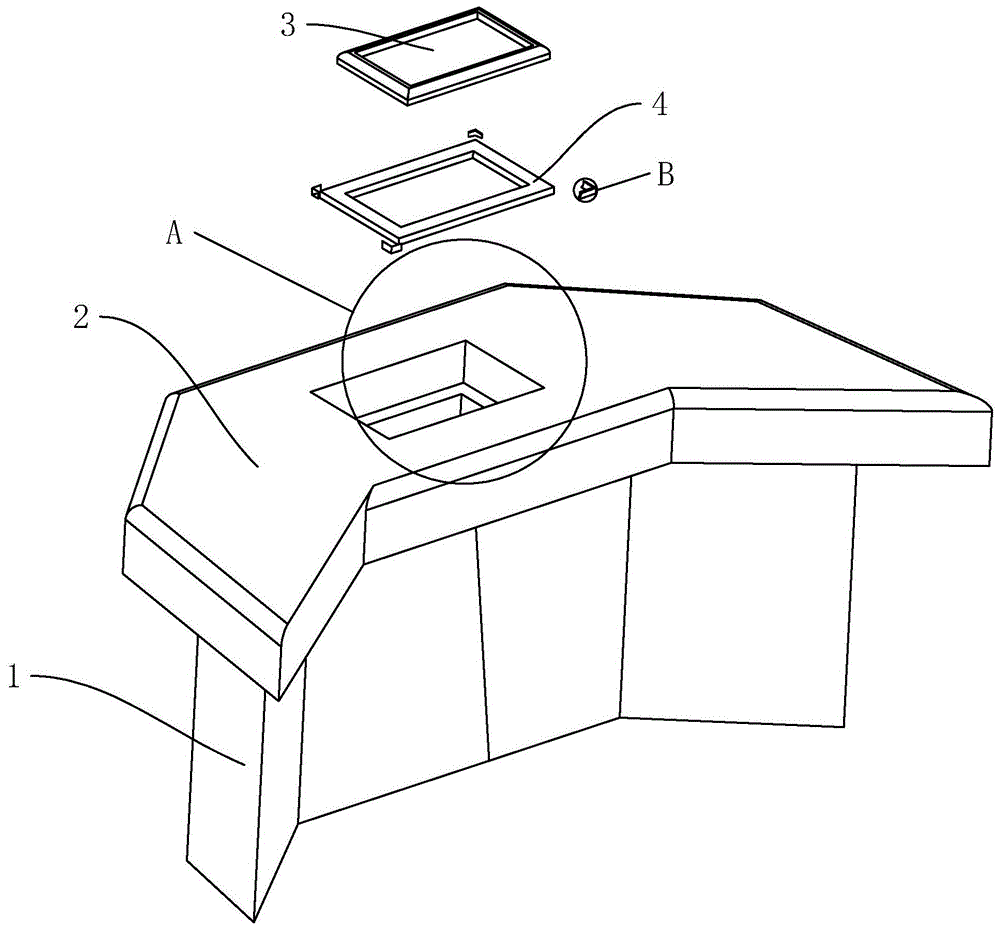 一種數字化智能展示臺的製作方法