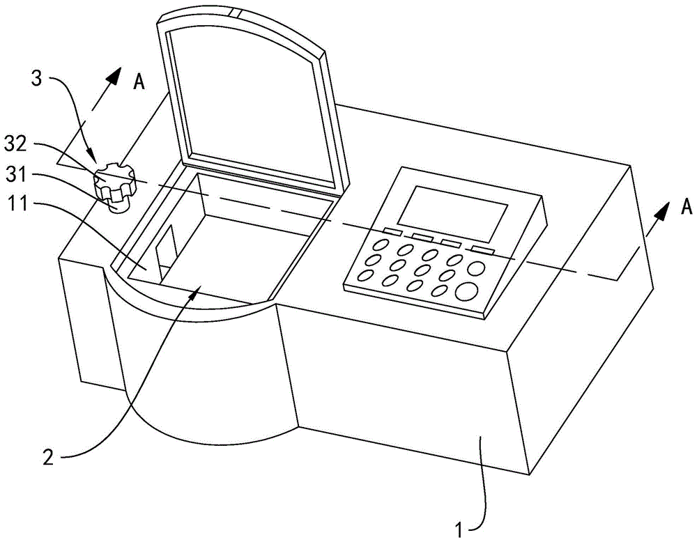 分光计简笔画图片