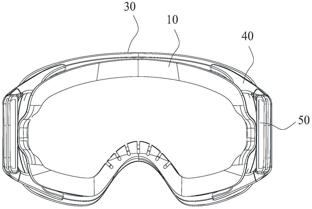 一种滑雪眼镜的制作方法