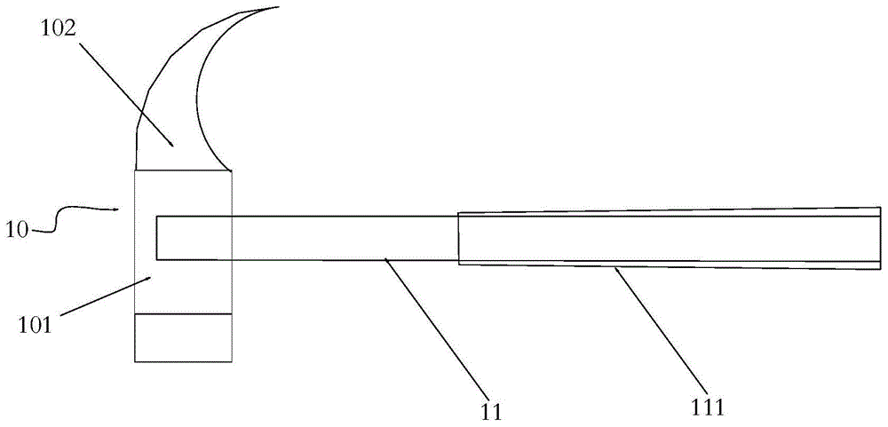 羊角锤画法图片