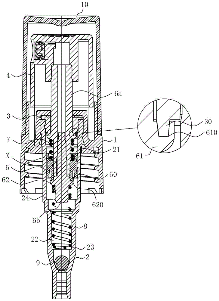 噴霧泵的製作方法