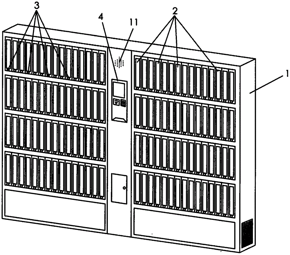 北京邮电大学图书馆管理系统_虚拟币交易平台开发数字货币开发_数字图书馆信息管理软件开发