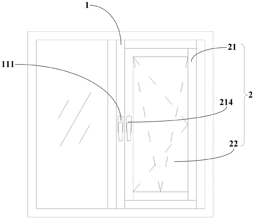 一种具有扇中扇的漂移窗的制作方法