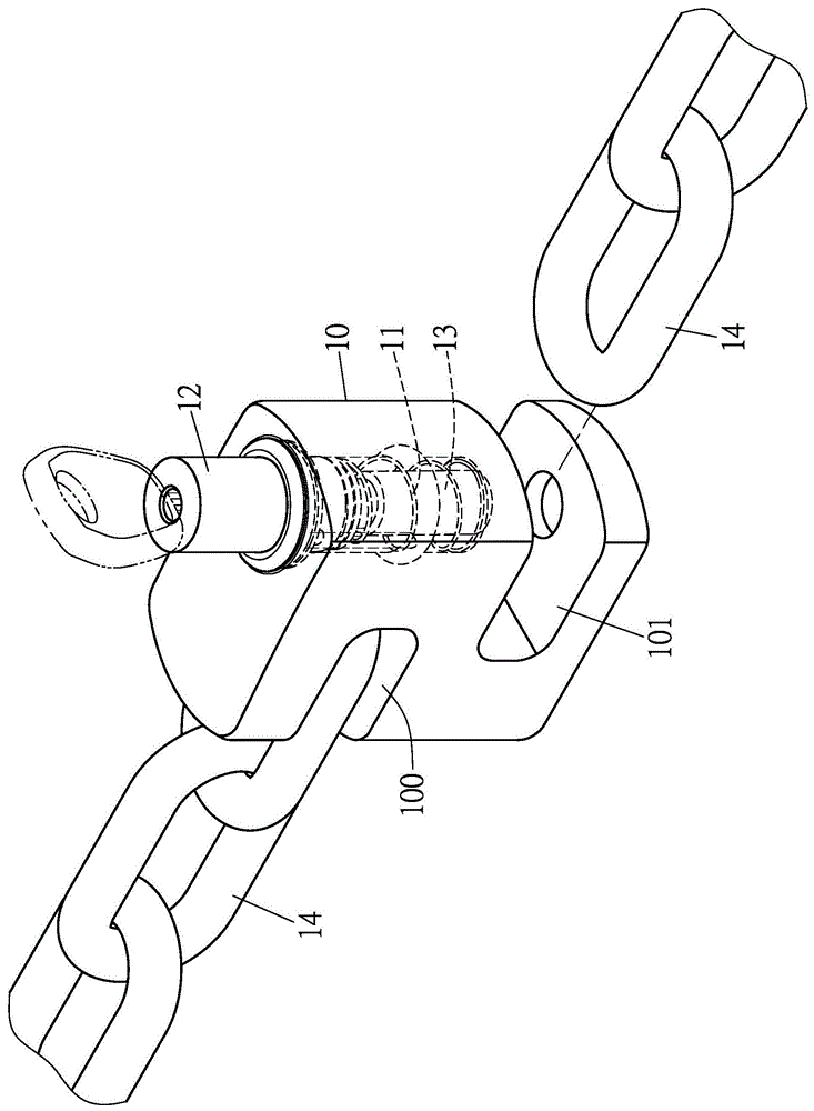 鏈條鎖的製作方法