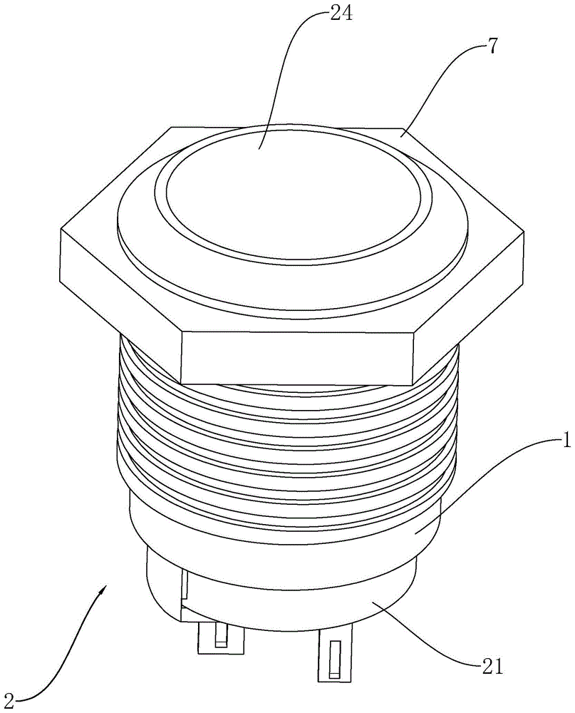 一种按钮开关的制作方法