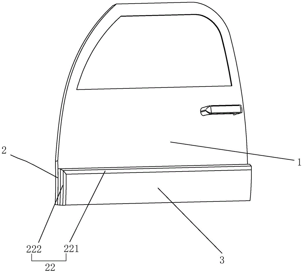 一种汽车车门的制作方法