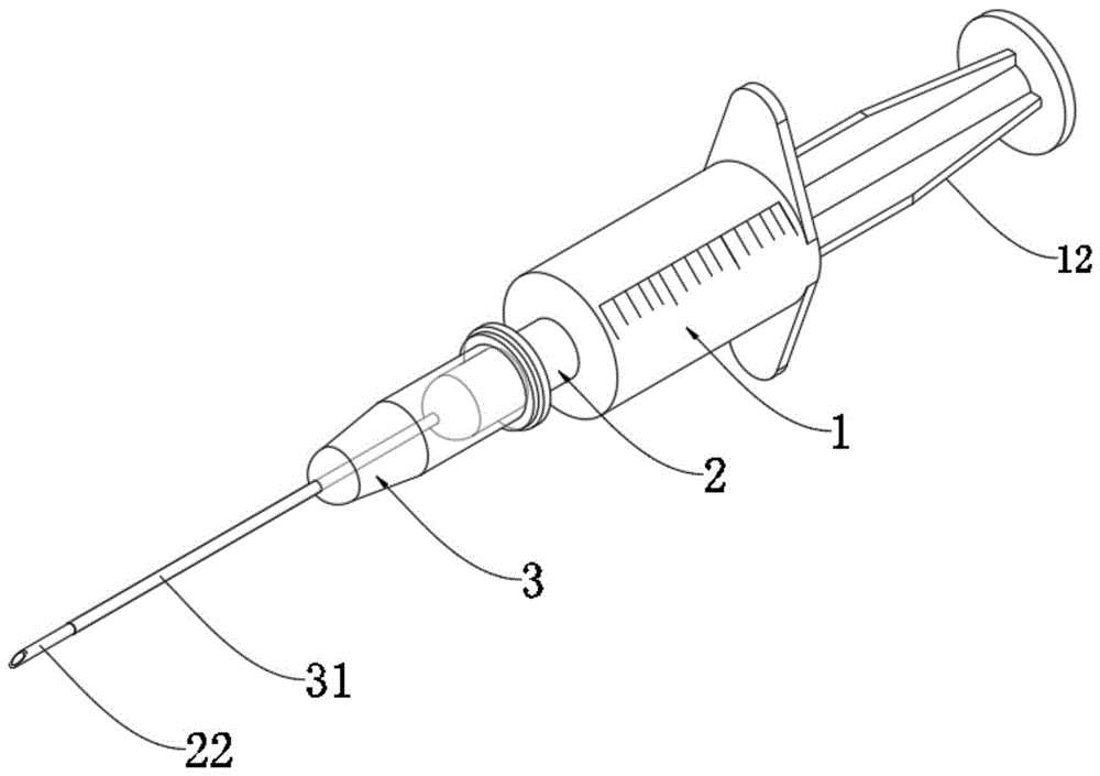 阴囊注射生理盐水图片